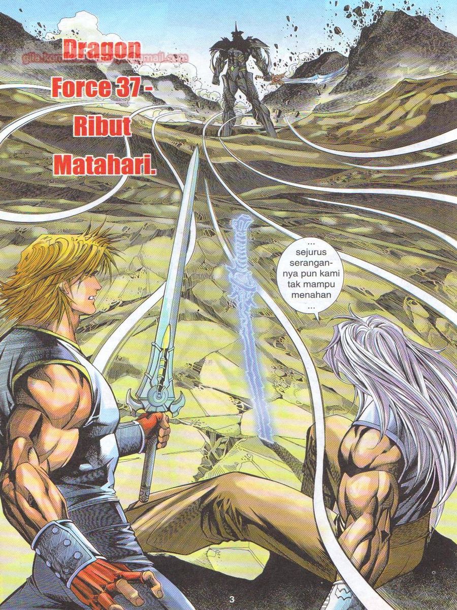 Dragon Force: Chapter 037 - Page 3