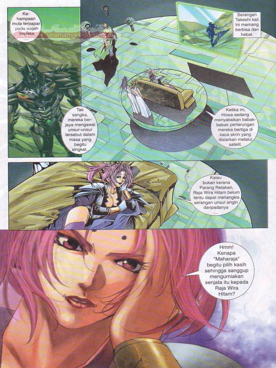 Dragon Force: Chapter 037 - Page 4