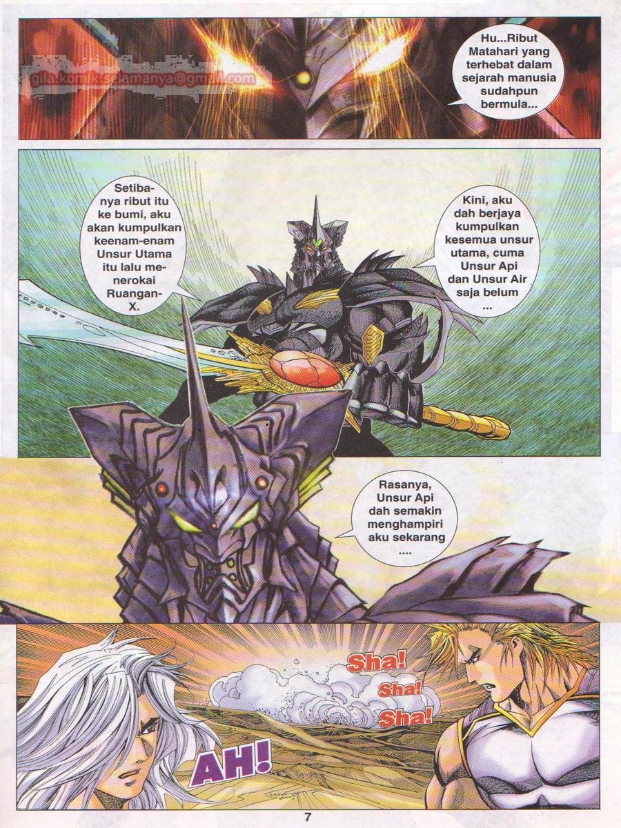 Dragon Force: Chapter 037 - Page 7