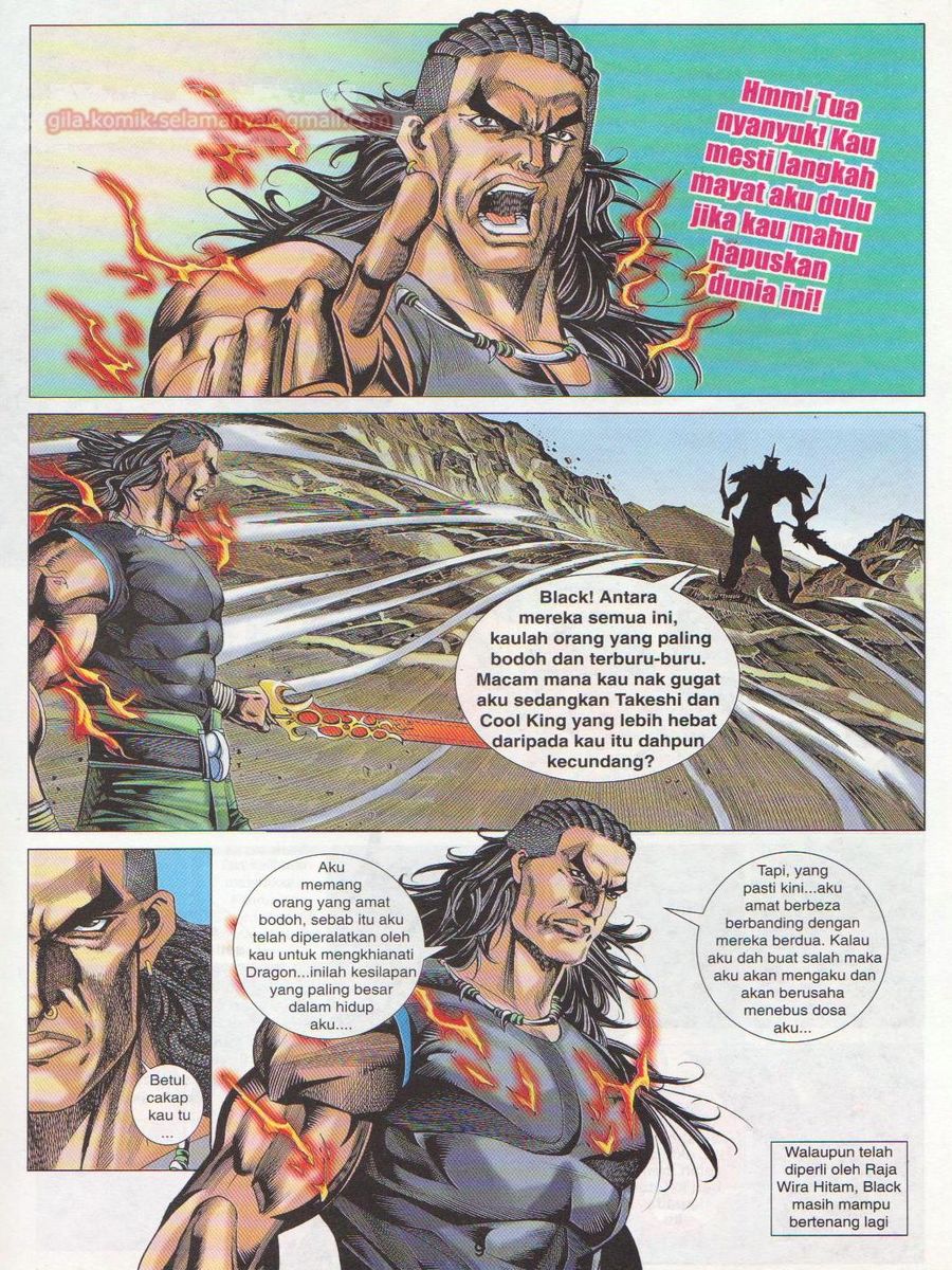 Dragon Force: Chapter 037 - Page 9