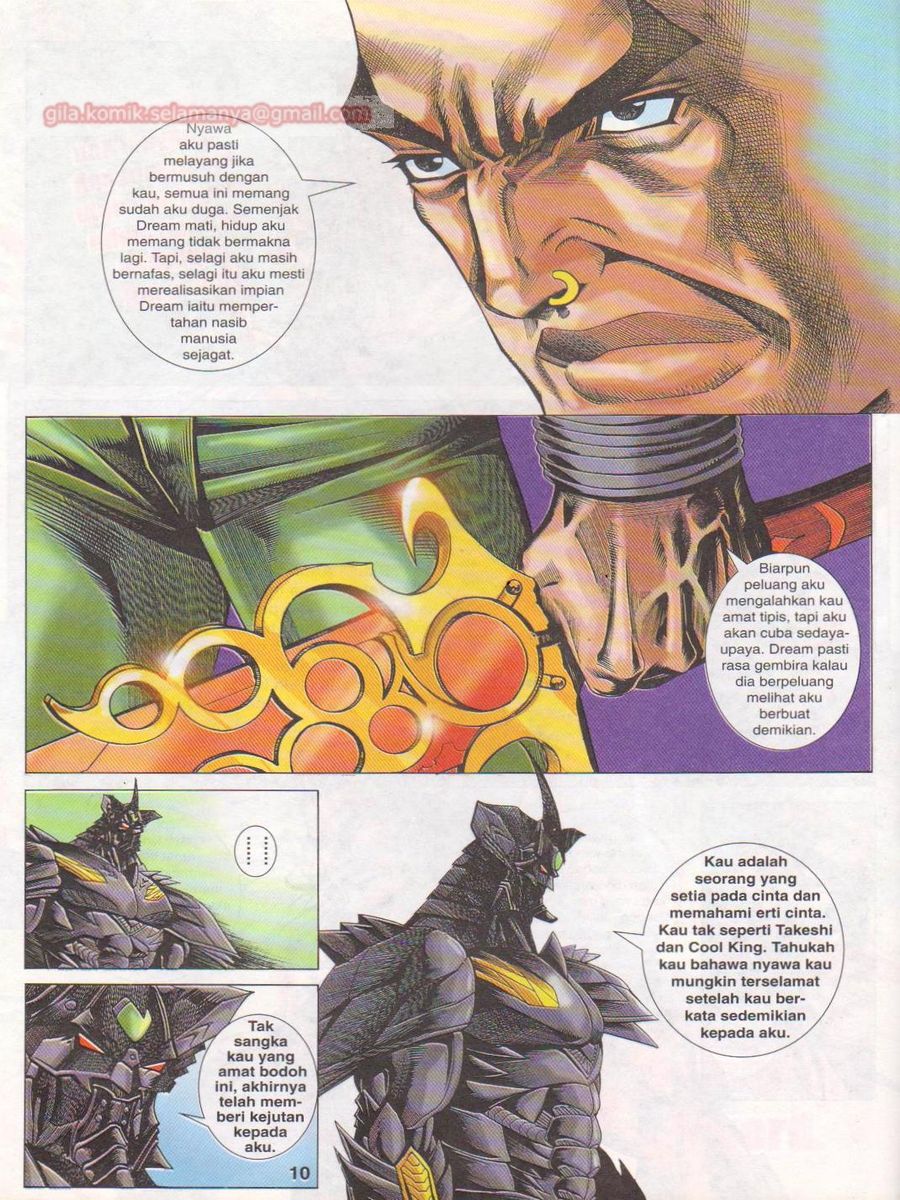 Dragon Force: Chapter 037 - Page 10