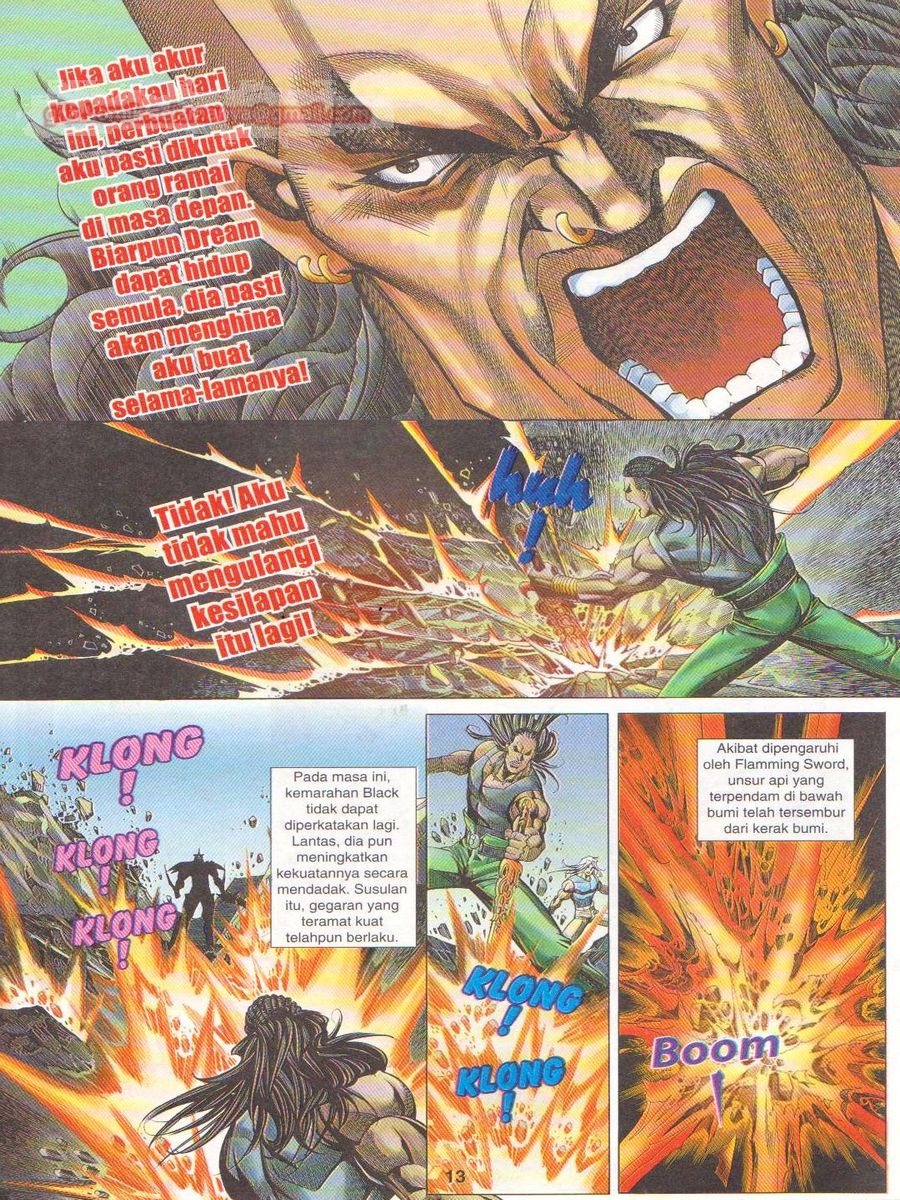 Dragon Force: Chapter 037 - Page 13