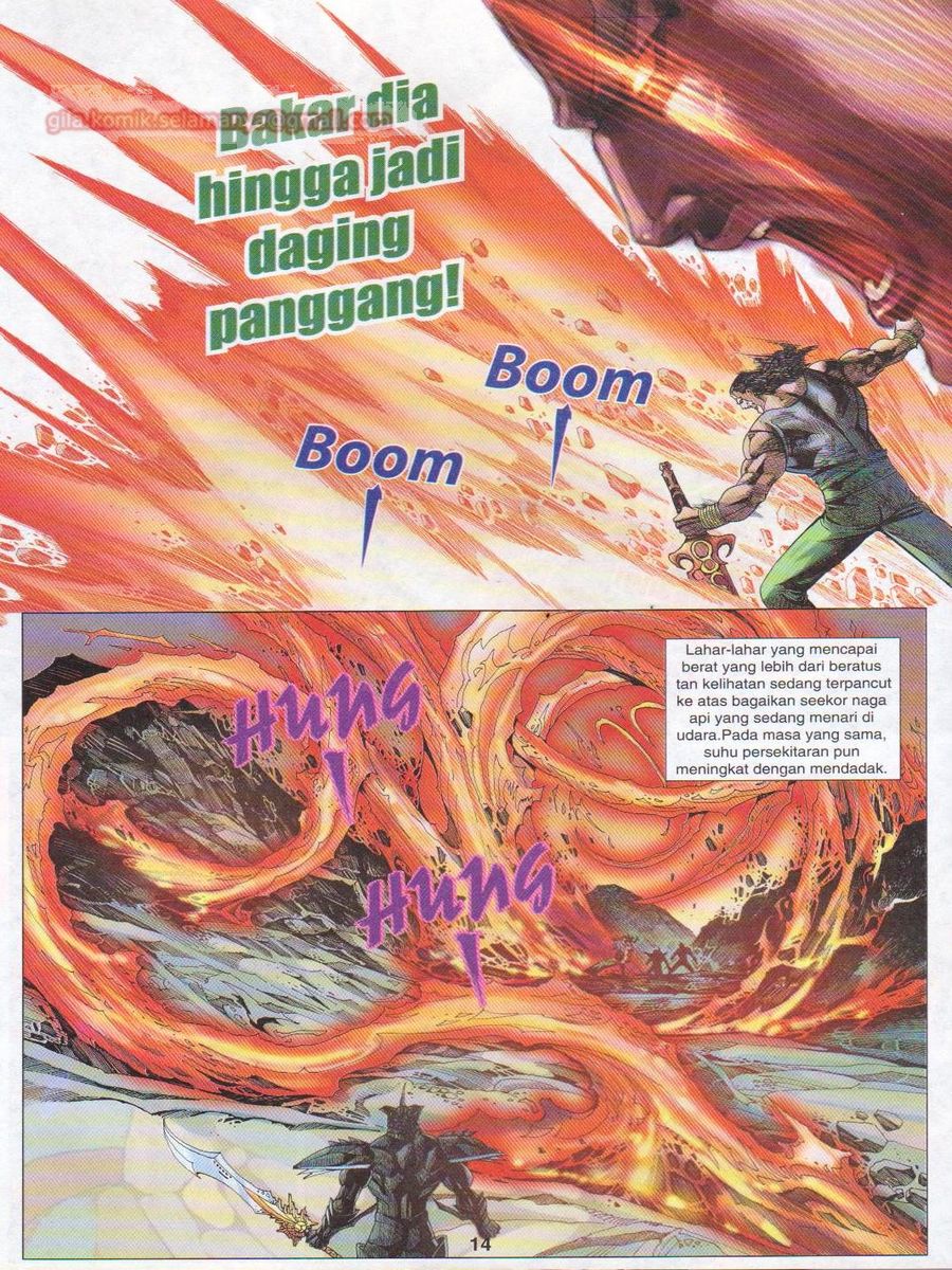 Dragon Force: Chapter 037 - Page 14