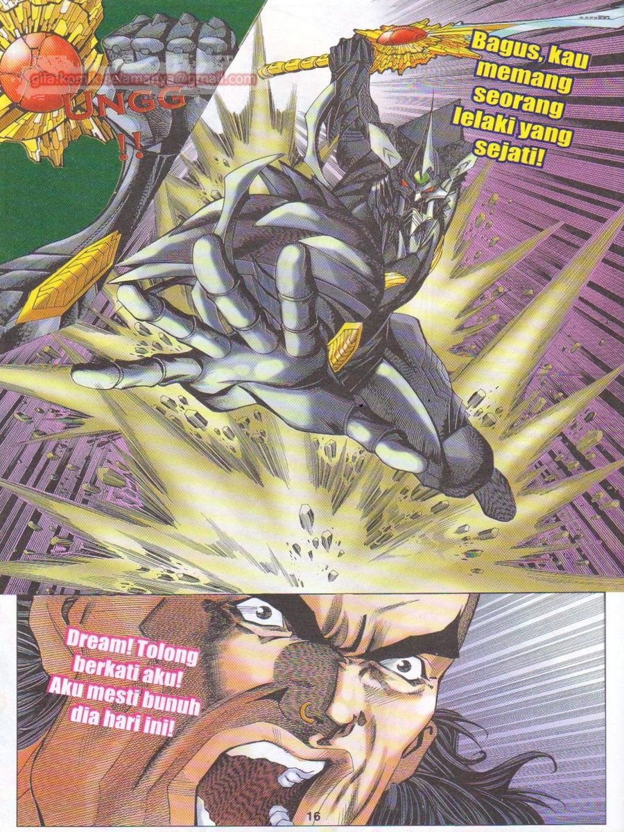 Dragon Force: Chapter 037 - Page 16