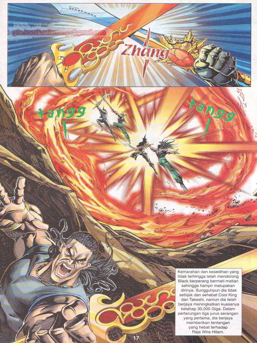 Dragon Force: Chapter 037 - Page 17