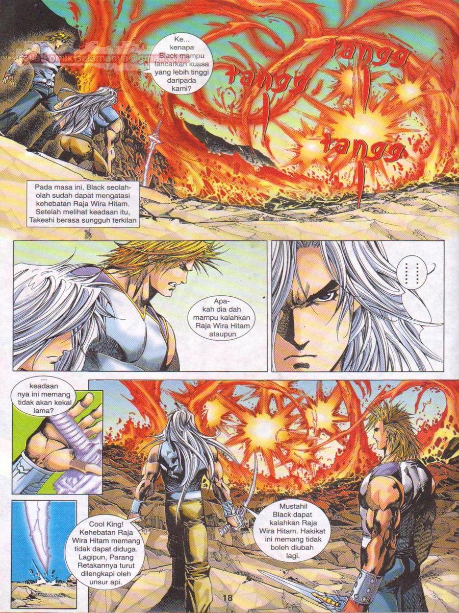 Dragon Force: Chapter 037 - Page 18