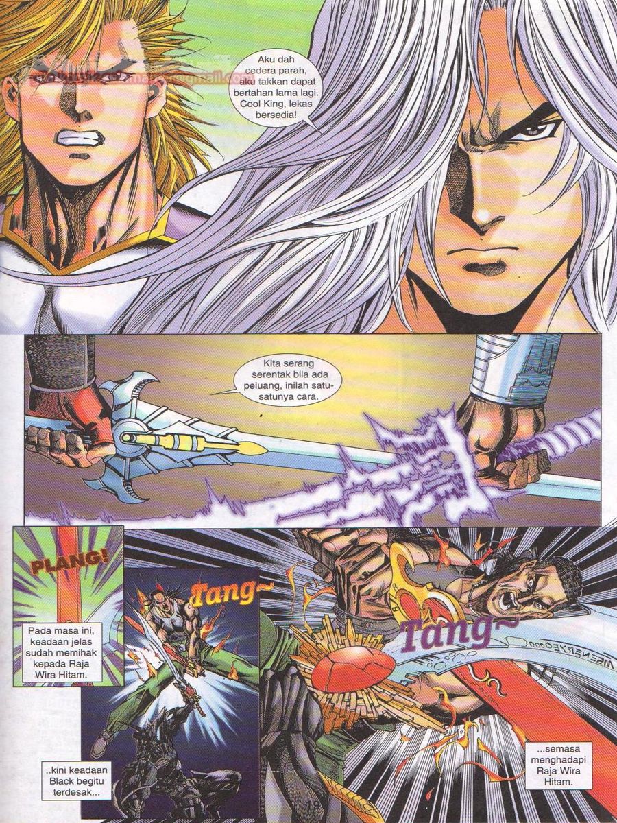 Dragon Force: Chapter 037 - Page 19