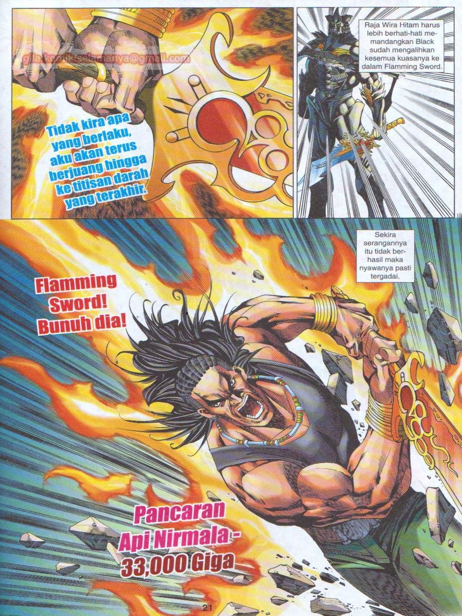 Dragon Force: Chapter 037 - Page 21