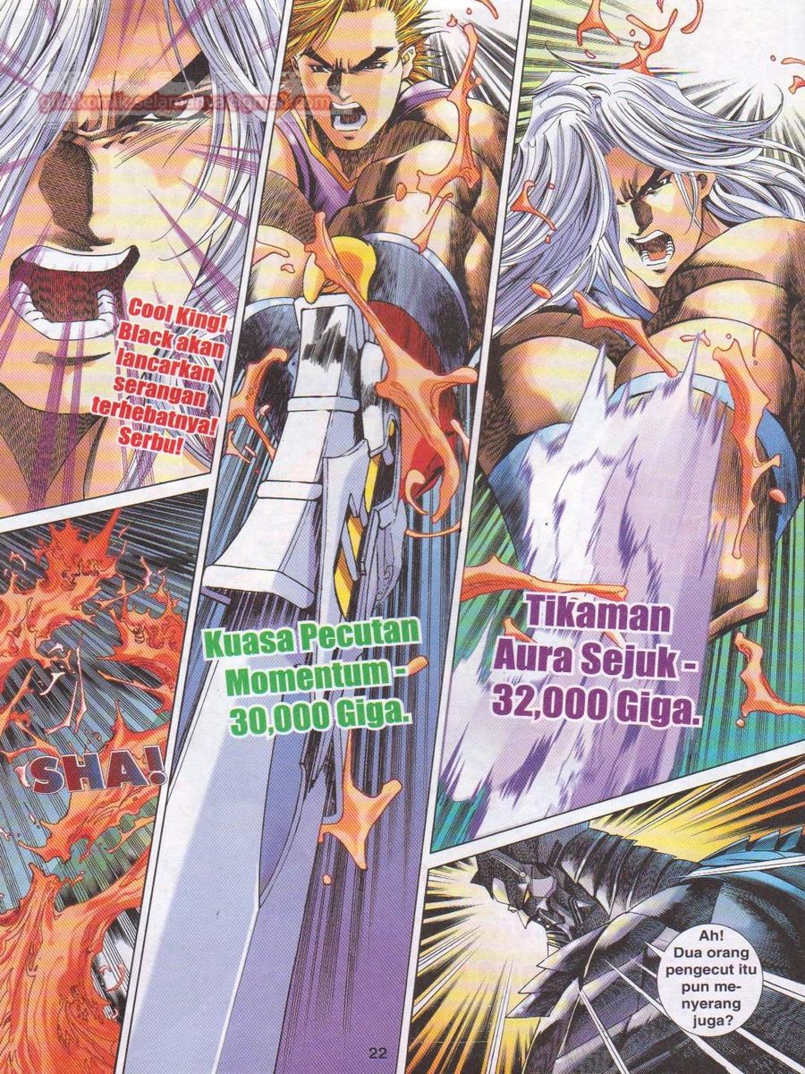 Dragon Force: Chapter 037 - Page 22