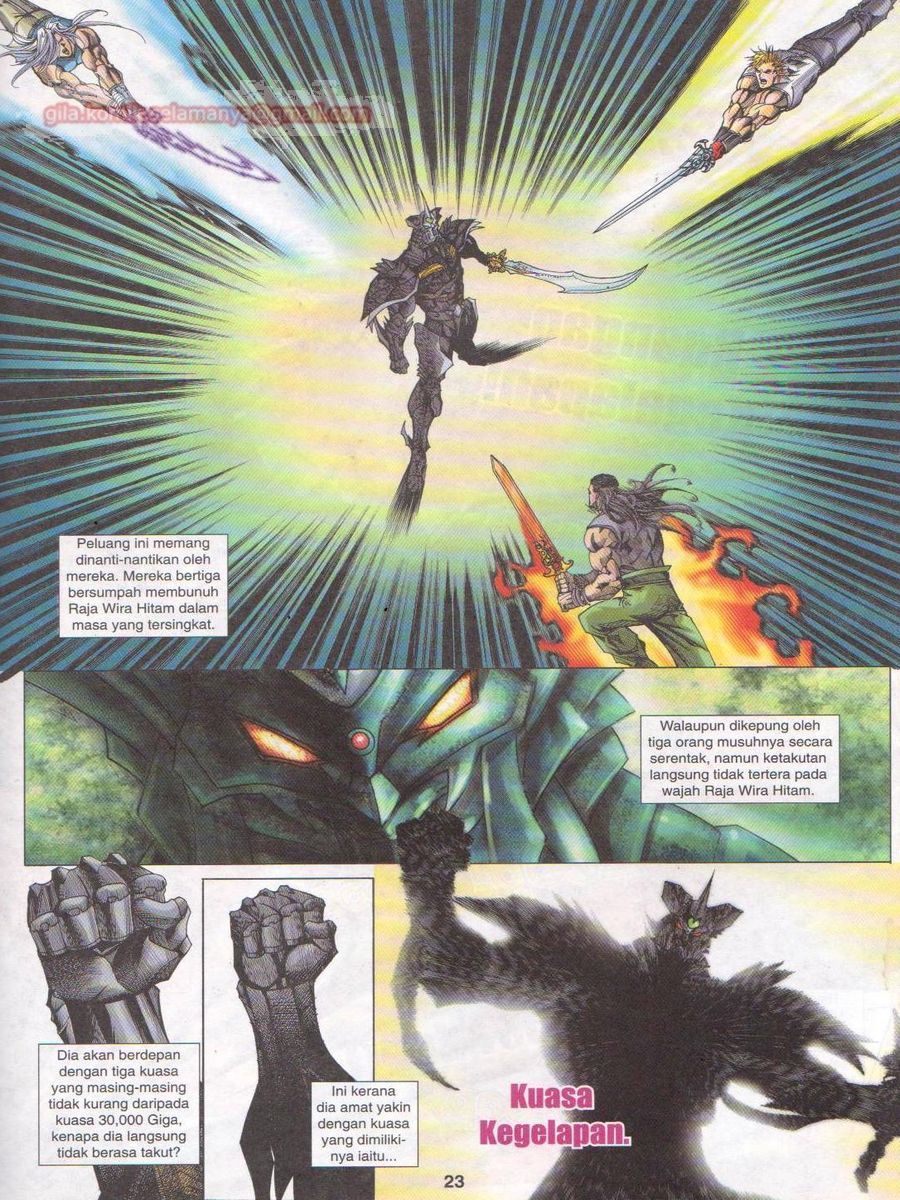 Dragon Force: Chapter 037 - Page 23