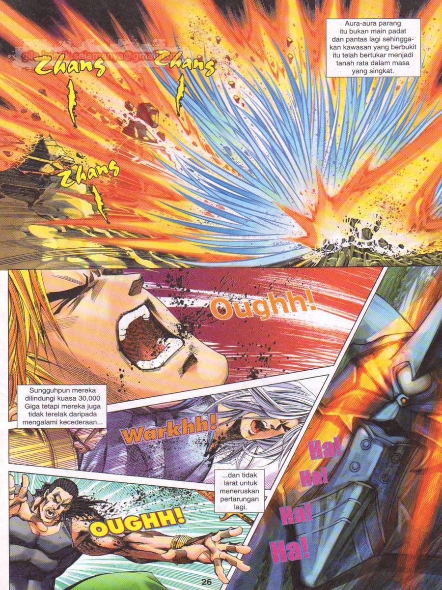 Dragon Force: Chapter 037 - Page 26