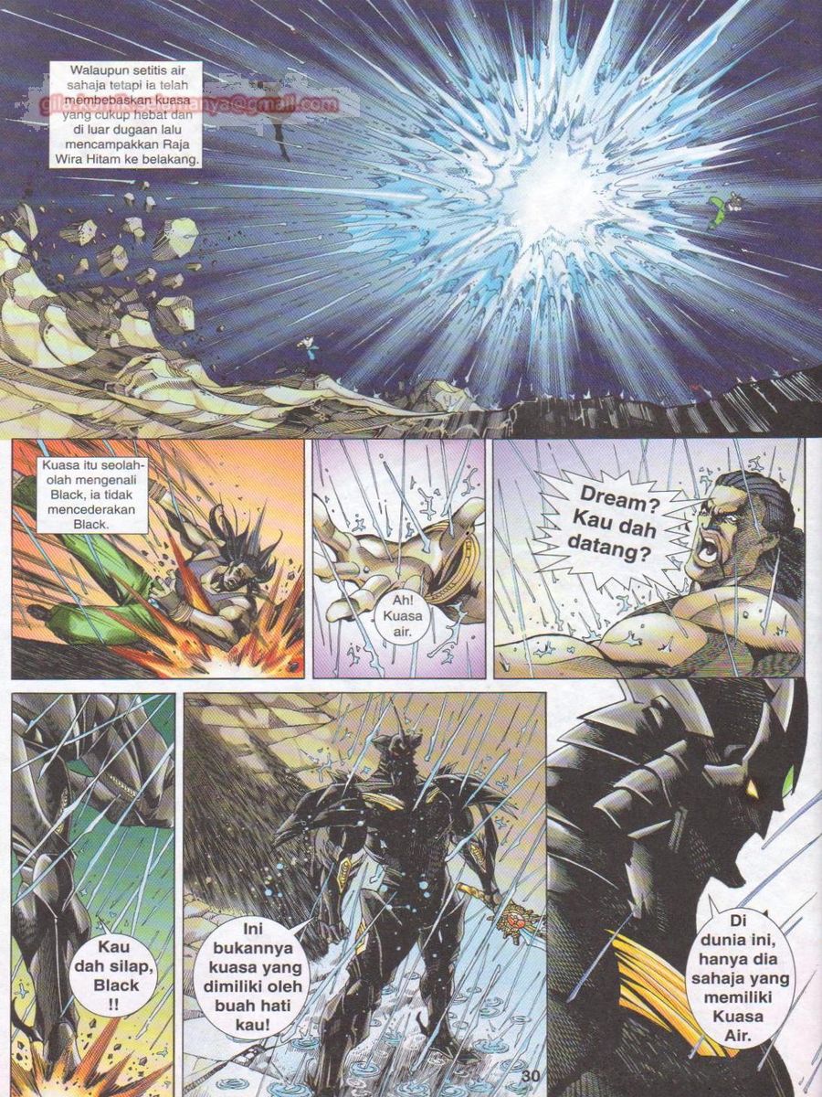 Dragon Force: Chapter 037 - Page 30