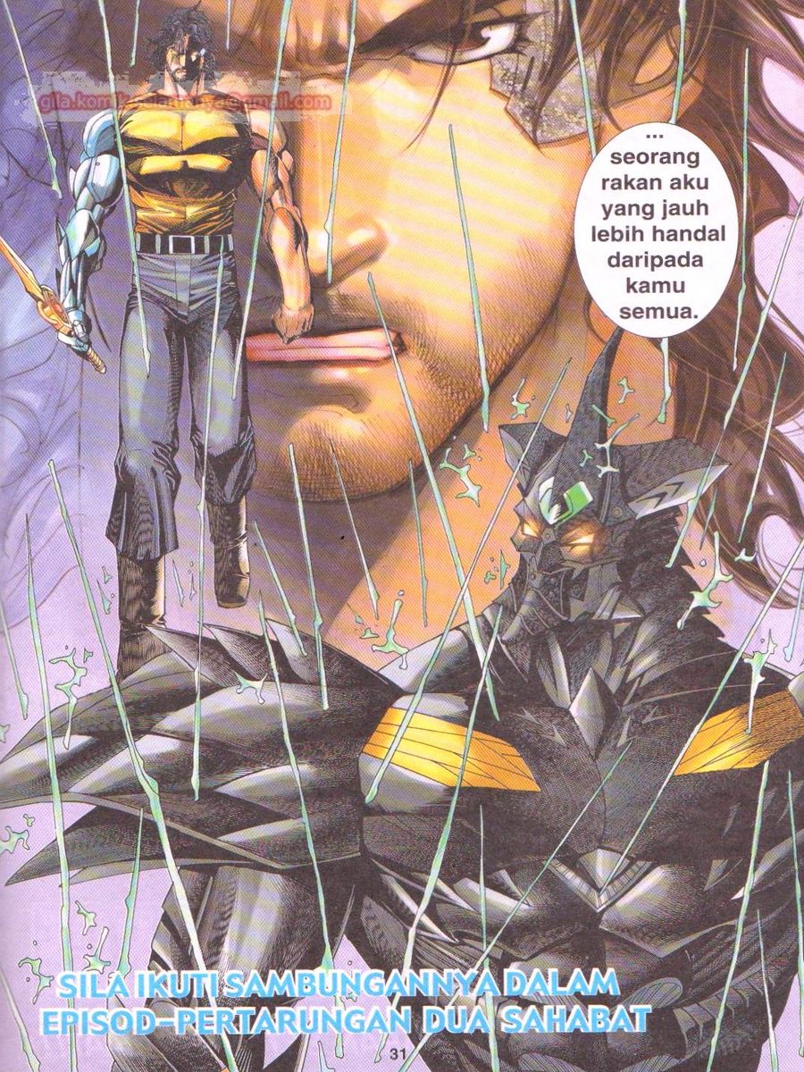 Dragon Force: Chapter 037 - Page 31