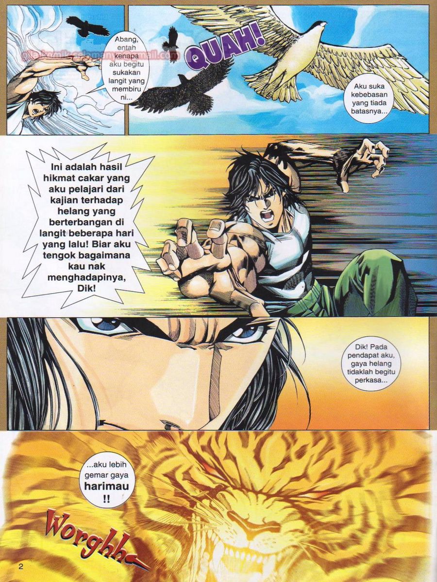 Dragon Force: Chapter 038 - Page 2