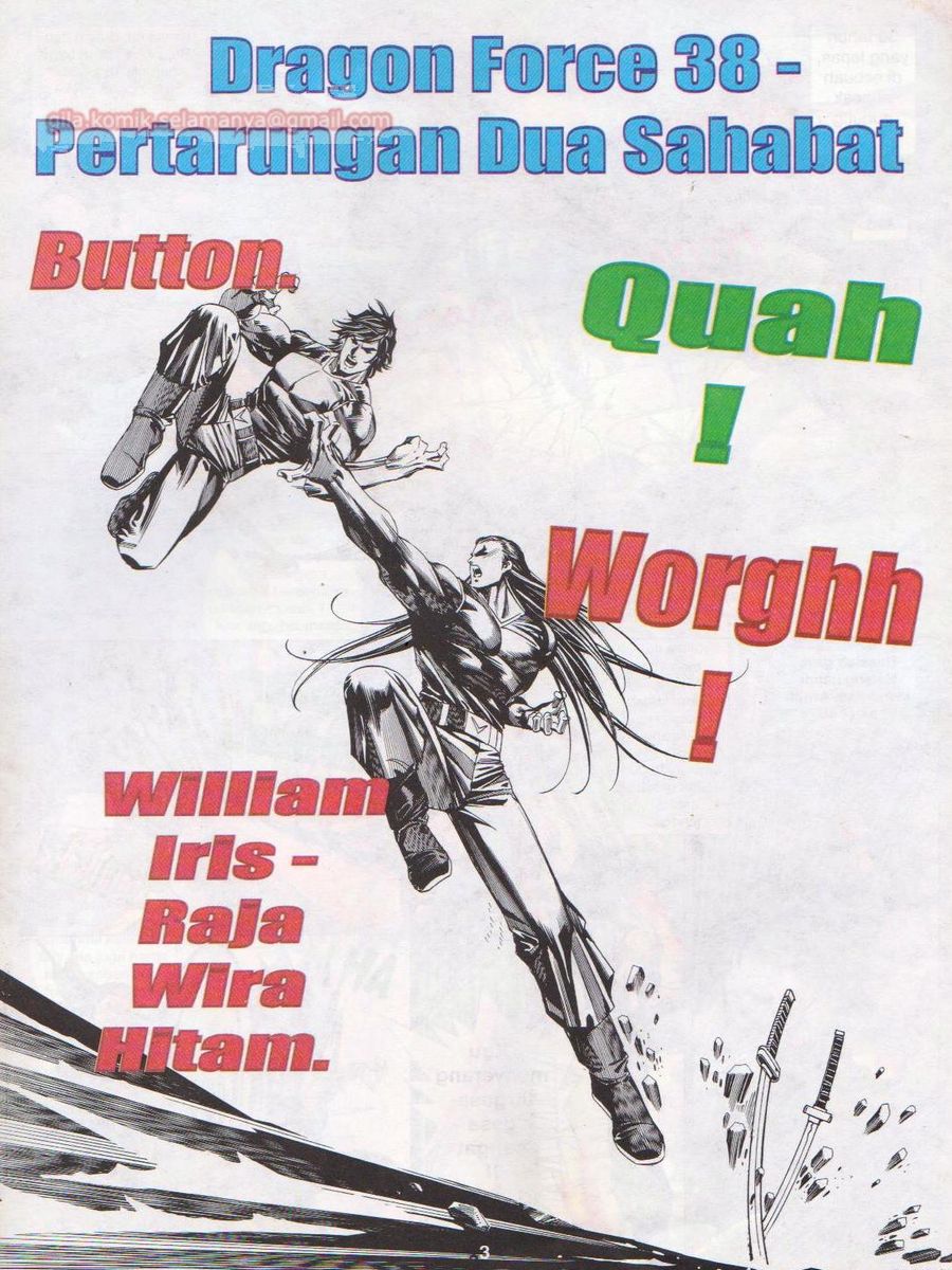 Dragon Force: Chapter 038 - Page 3