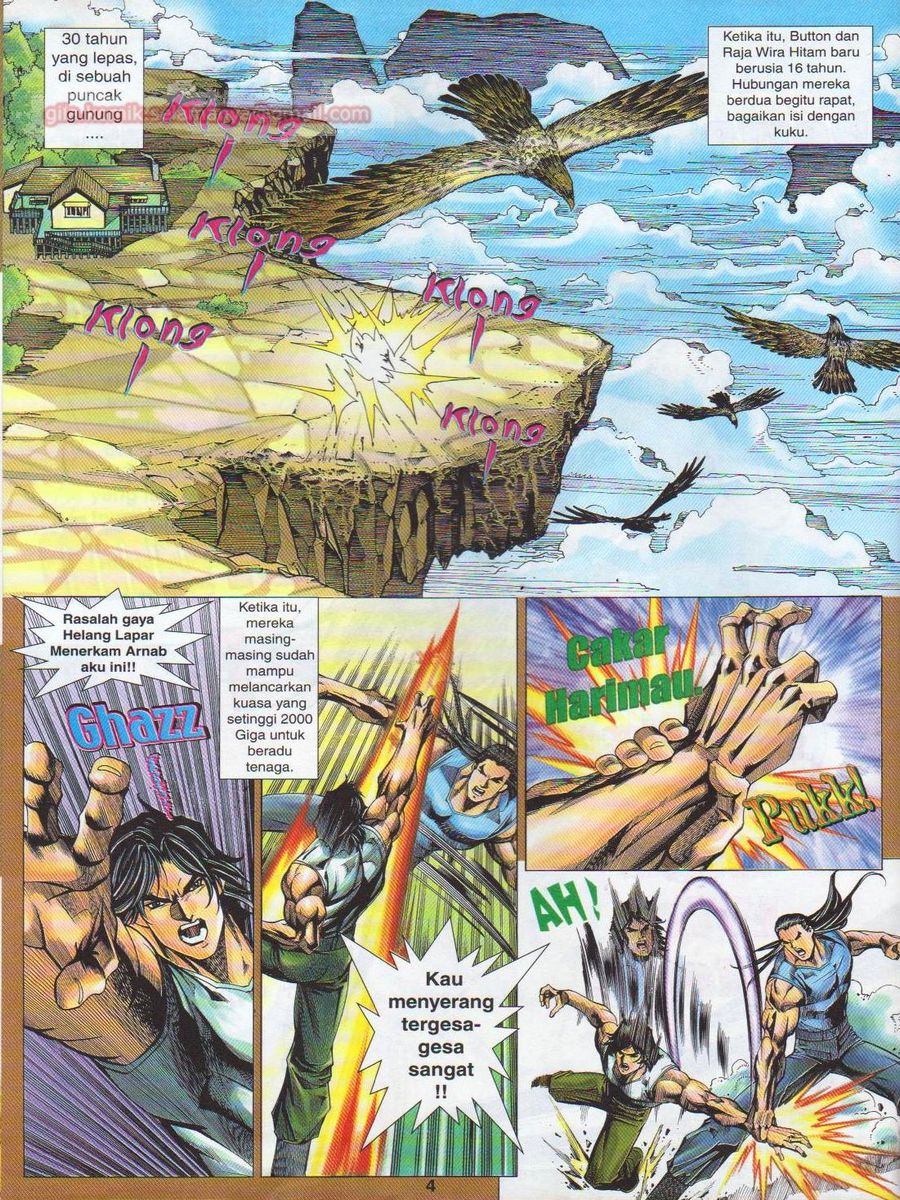 Dragon Force: Chapter 038 - Page 4