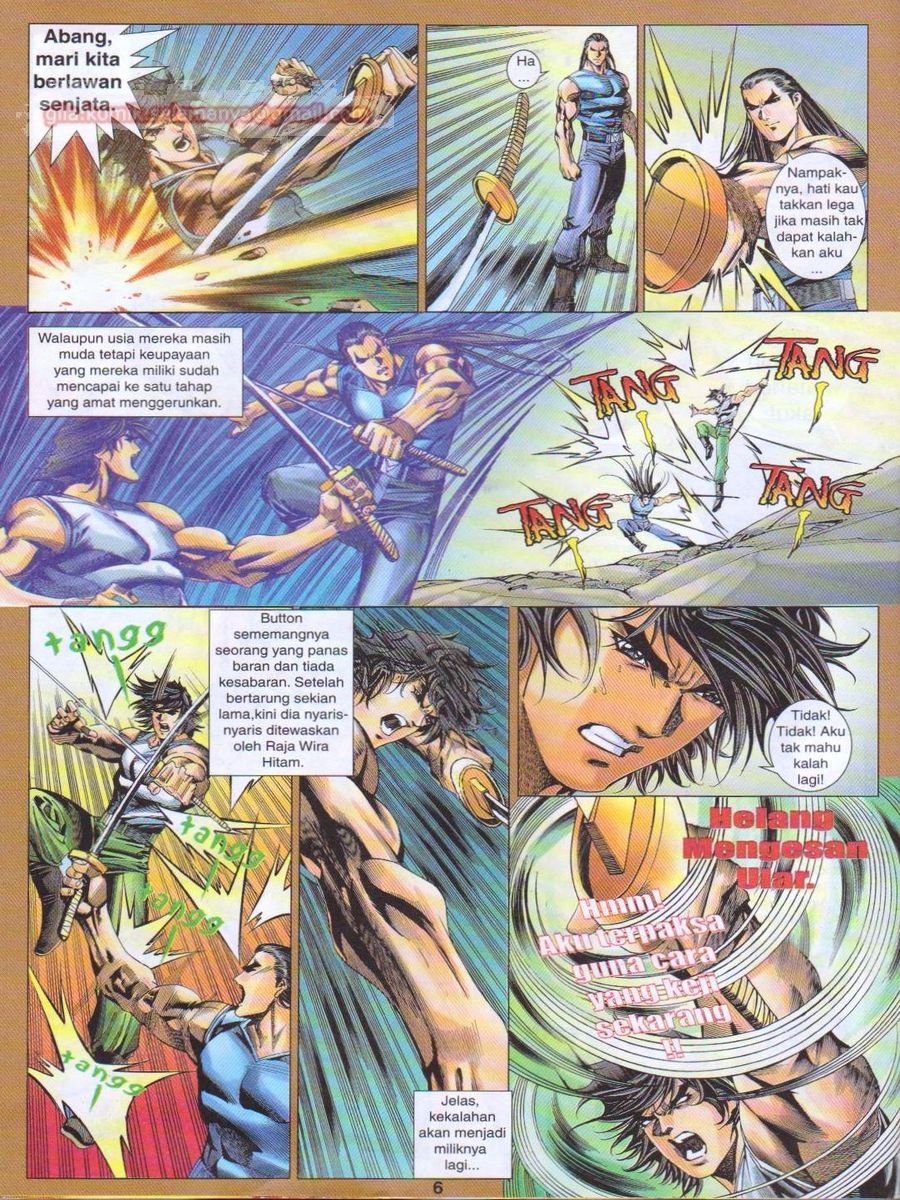 Dragon Force: Chapter 038 - Page 6