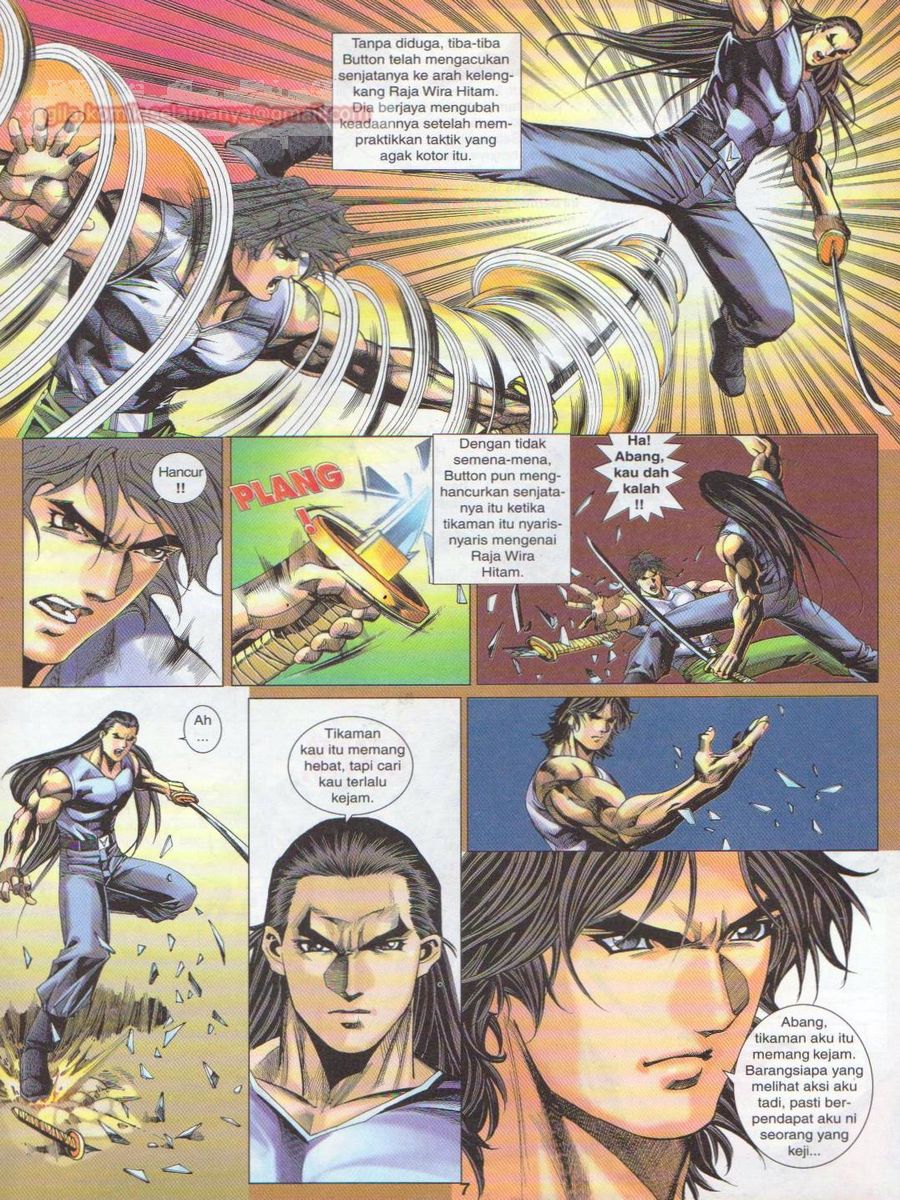 Dragon Force: Chapter 038 - Page 7