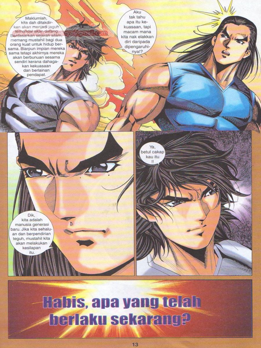 Dragon Force: Chapter 038 - Page 13