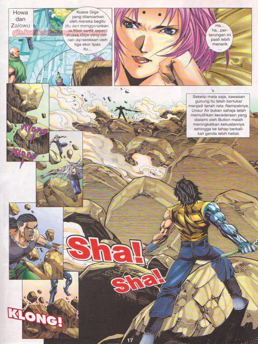 Dragon Force: Chapter 038 - Page 17