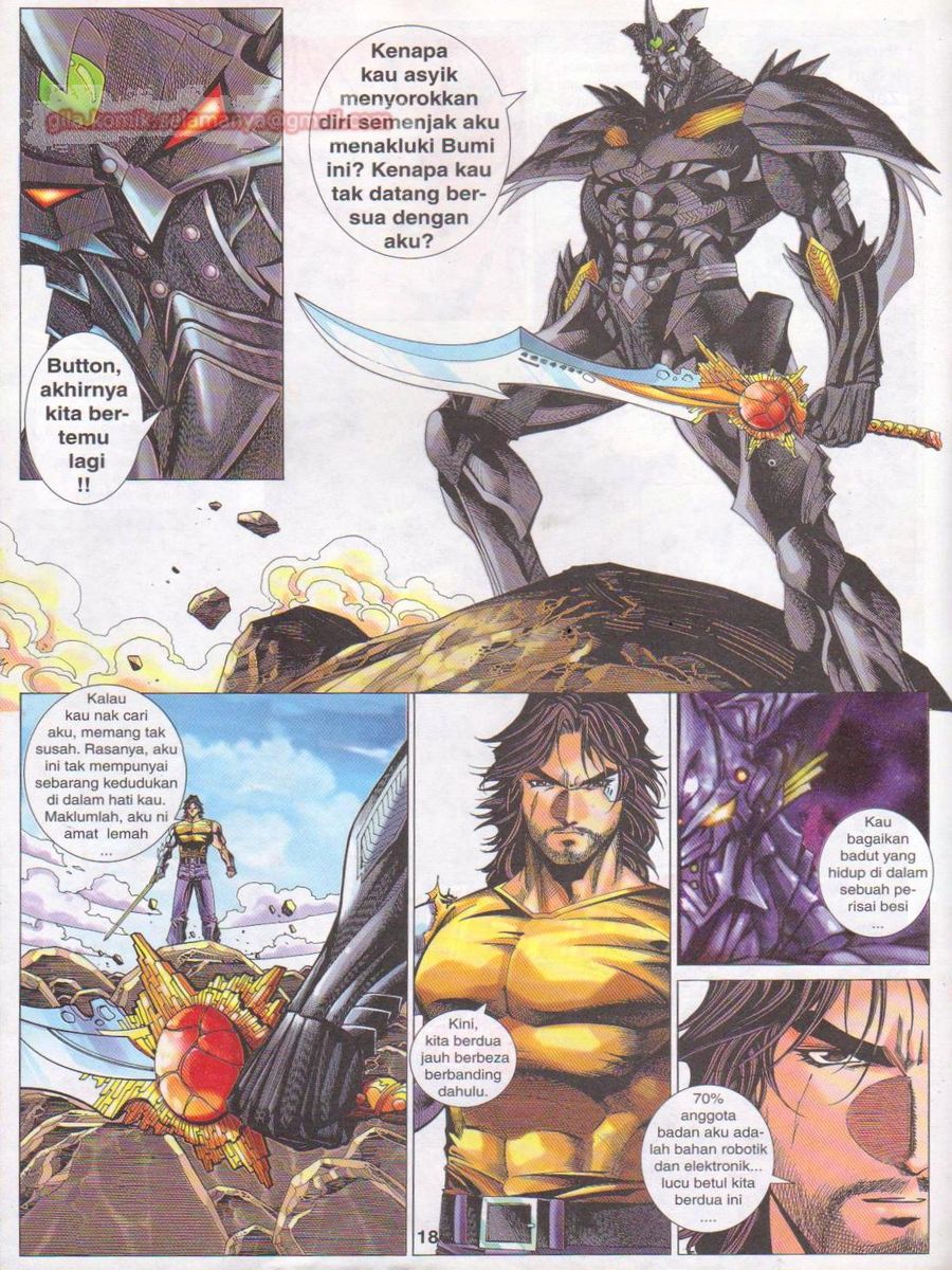 Dragon Force: Chapter 038 - Page 18