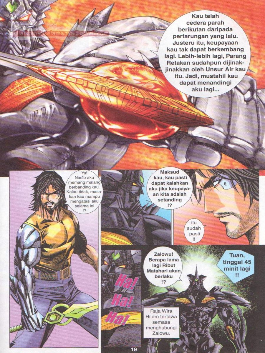 Dragon Force: Chapter 038 - Page 19