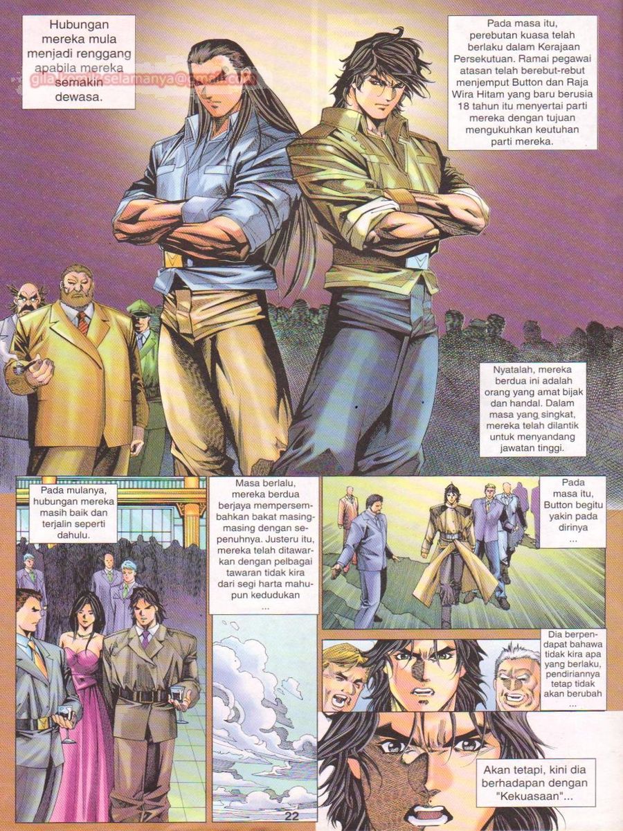 Dragon Force: Chapter 038 - Page 22