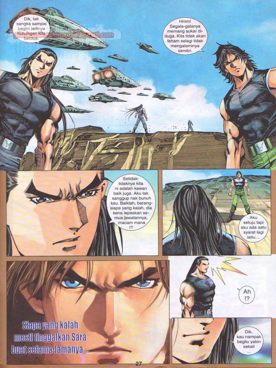 Dragon Force: Chapter 038 - Page 27