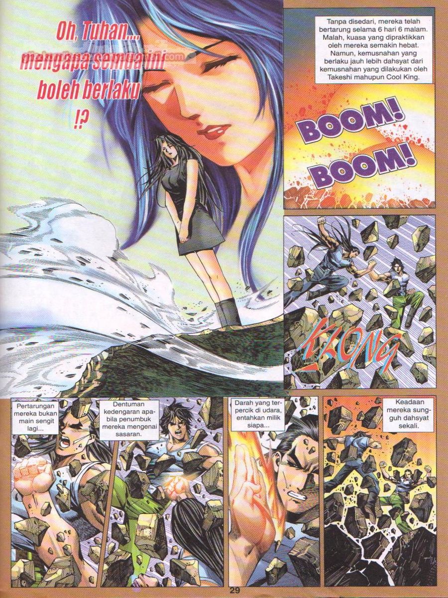 Dragon Force: Chapter 038 - Page 29