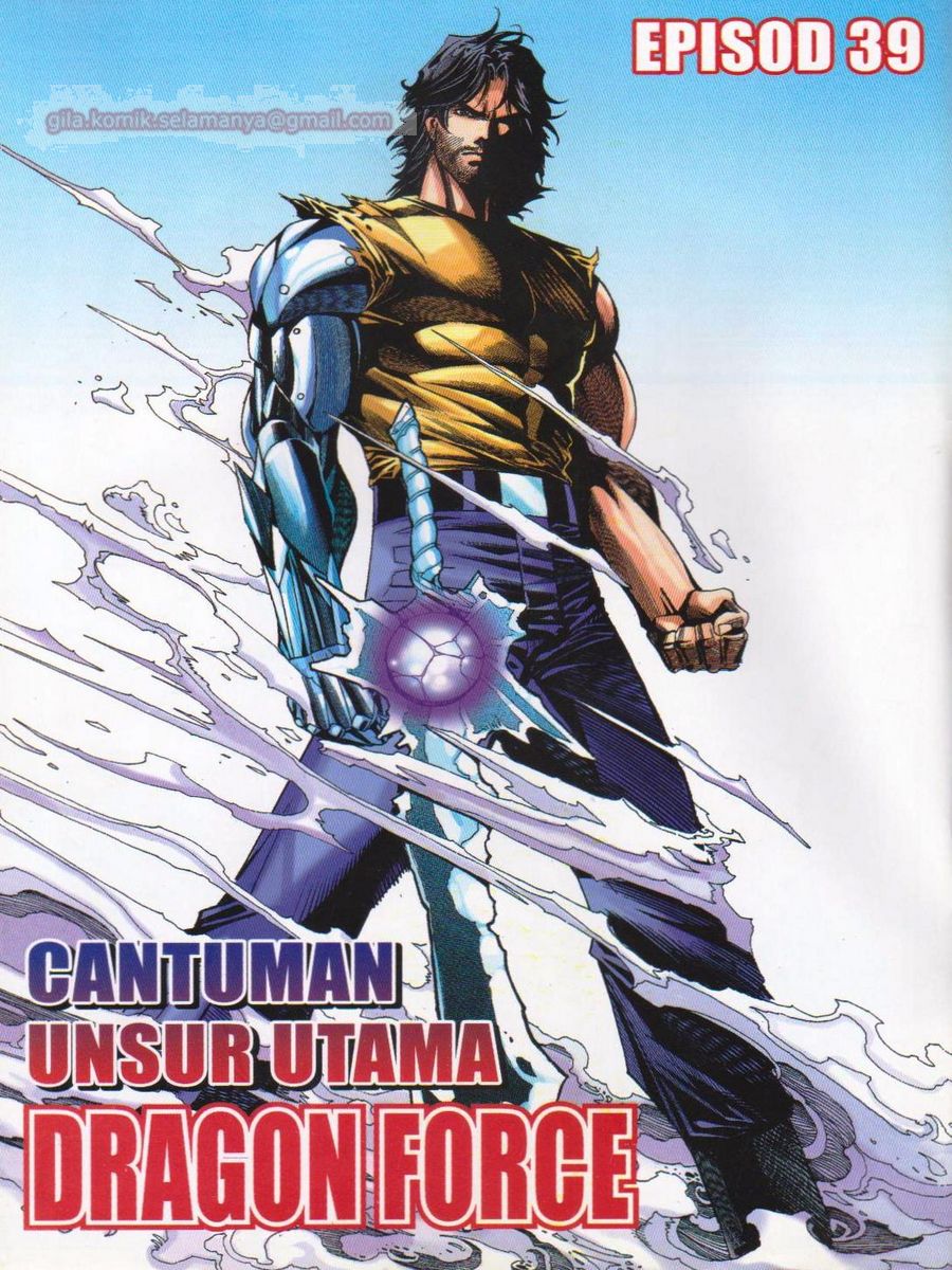 Dragon Force: Chapter 039 - Page 2