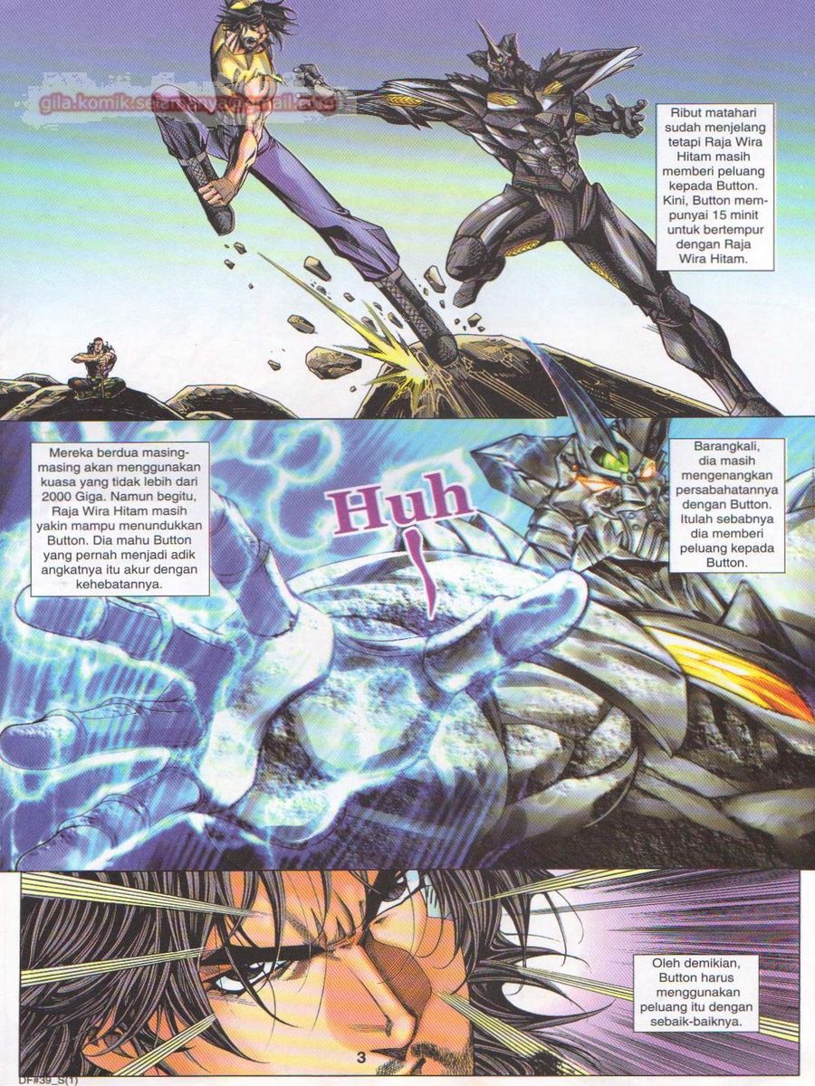 Dragon Force: Chapter 039 - Page 3