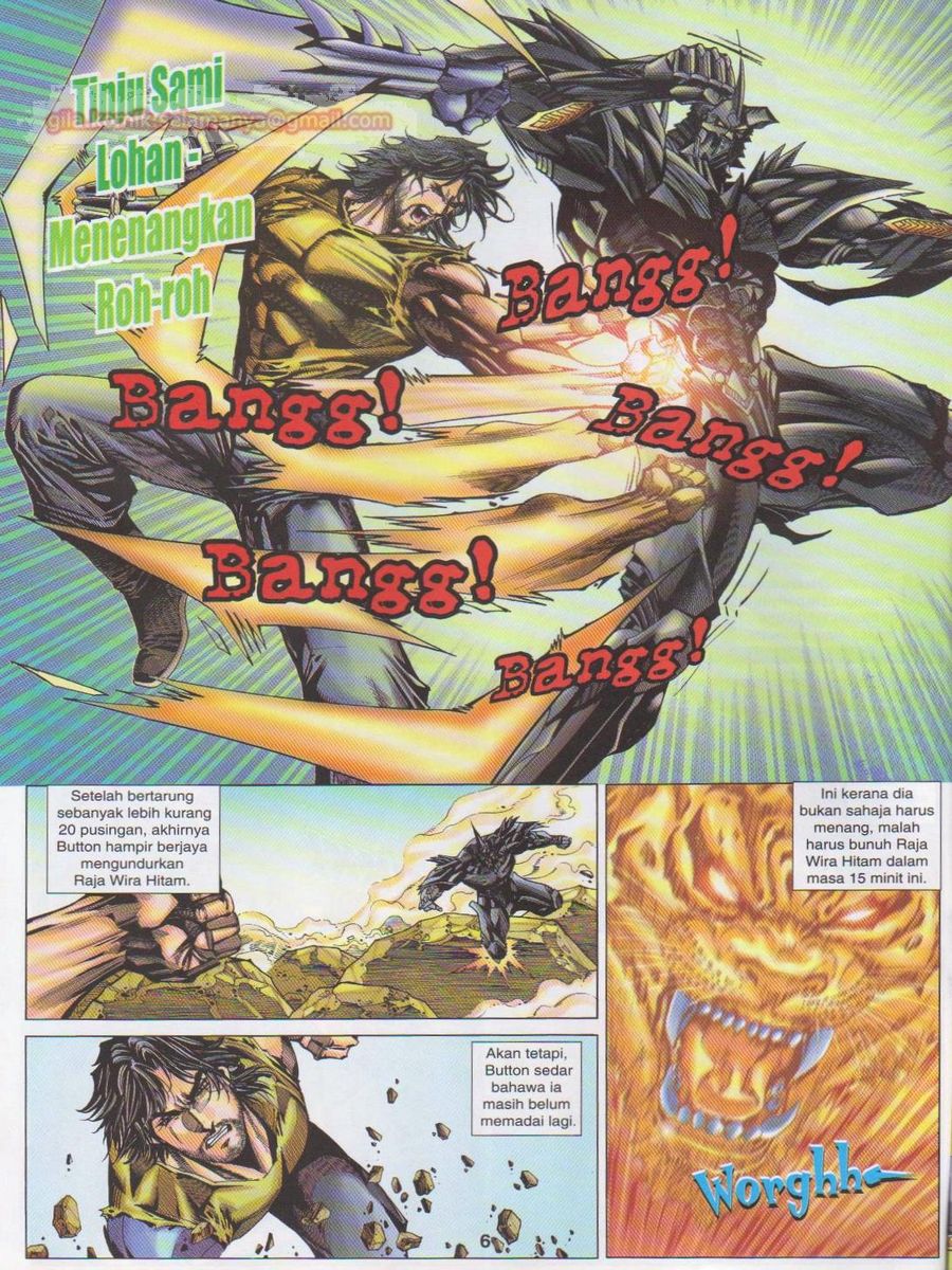 Dragon Force: Chapter 039 - Page 6