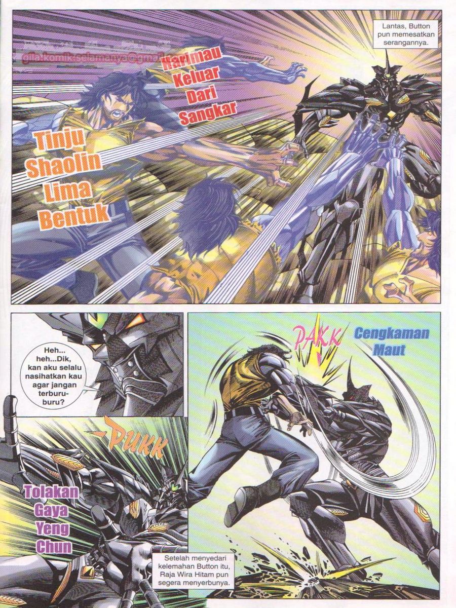 Dragon Force: Chapter 039 - Page 7