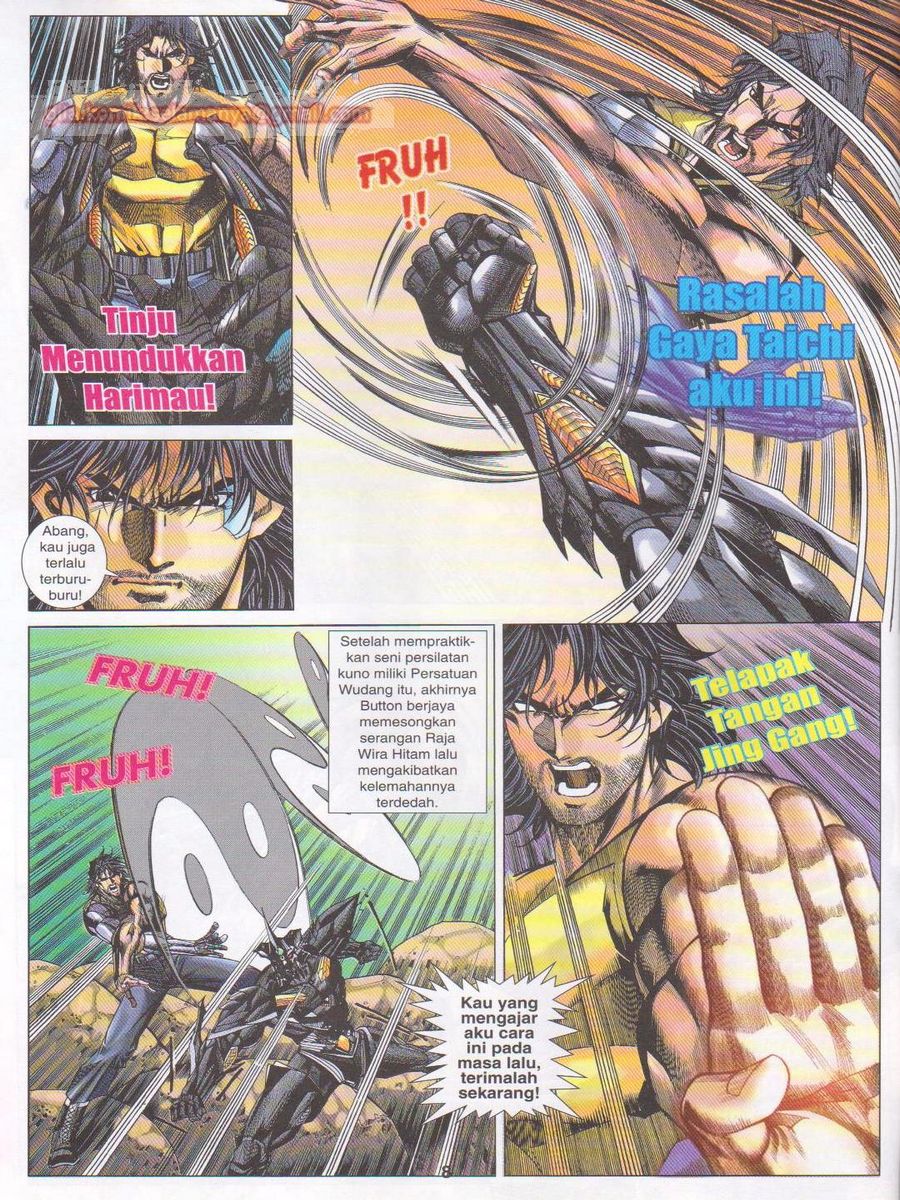 Dragon Force: Chapter 039 - Page 8