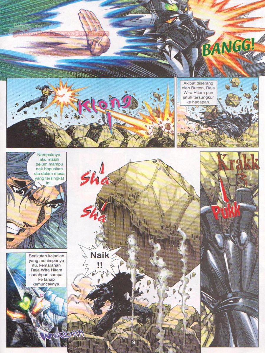 Dragon Force: Chapter 039 - Page 9