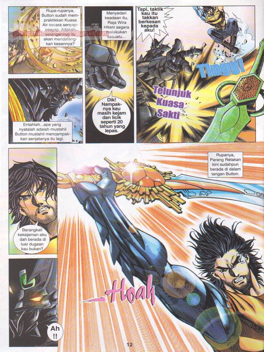 Dragon Force: Chapter 039 - Page 12