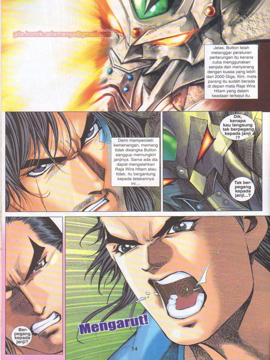 Dragon Force: Chapter 039 - Page 14