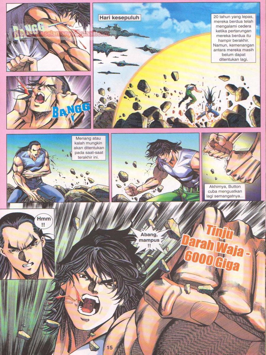 Dragon Force: Chapter 039 - Page 15