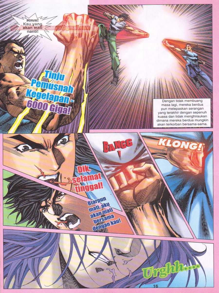 Dragon Force: Chapter 039 - Page 16