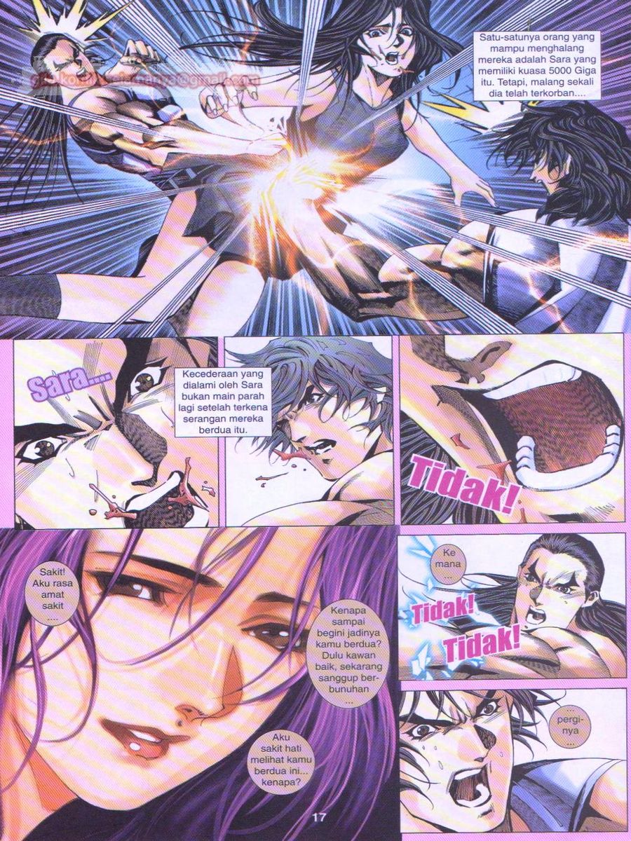 Dragon Force: Chapter 039 - Page 17