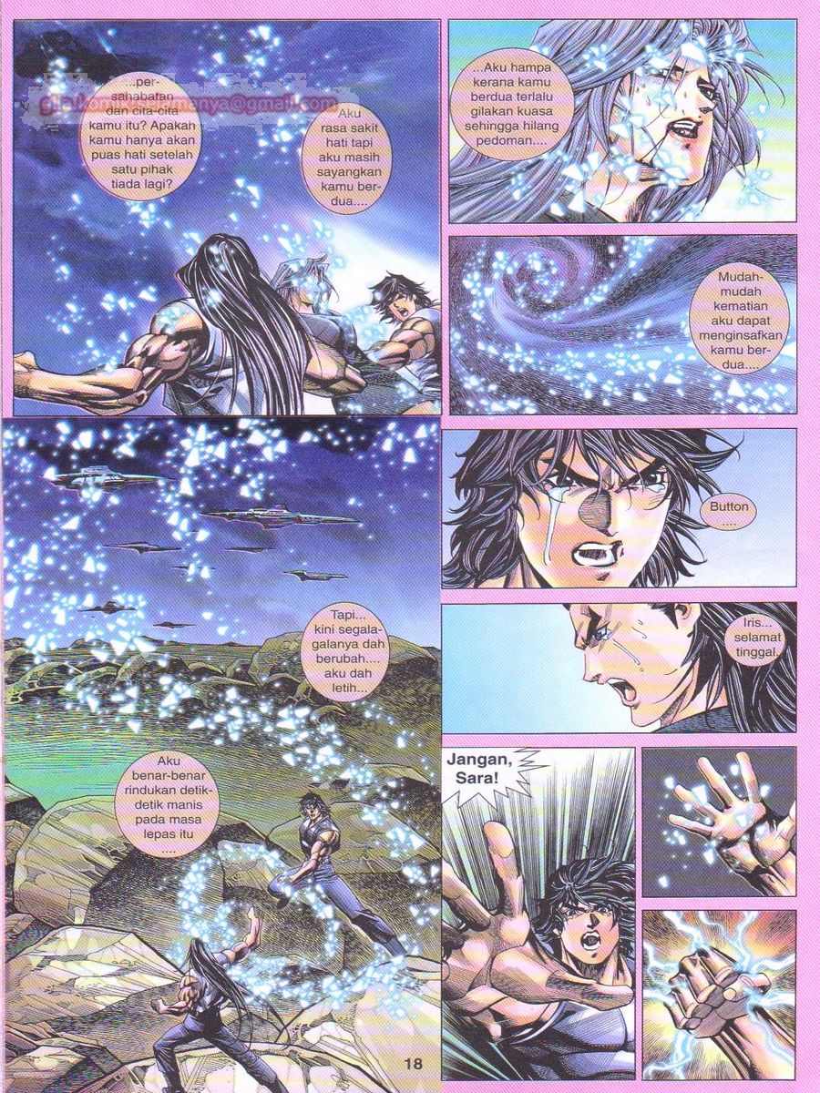 Dragon Force: Chapter 039 - Page 18