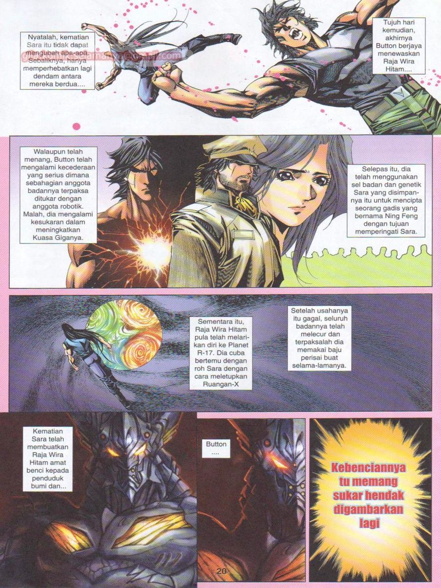 Dragon Force: Chapter 039 - Page 20