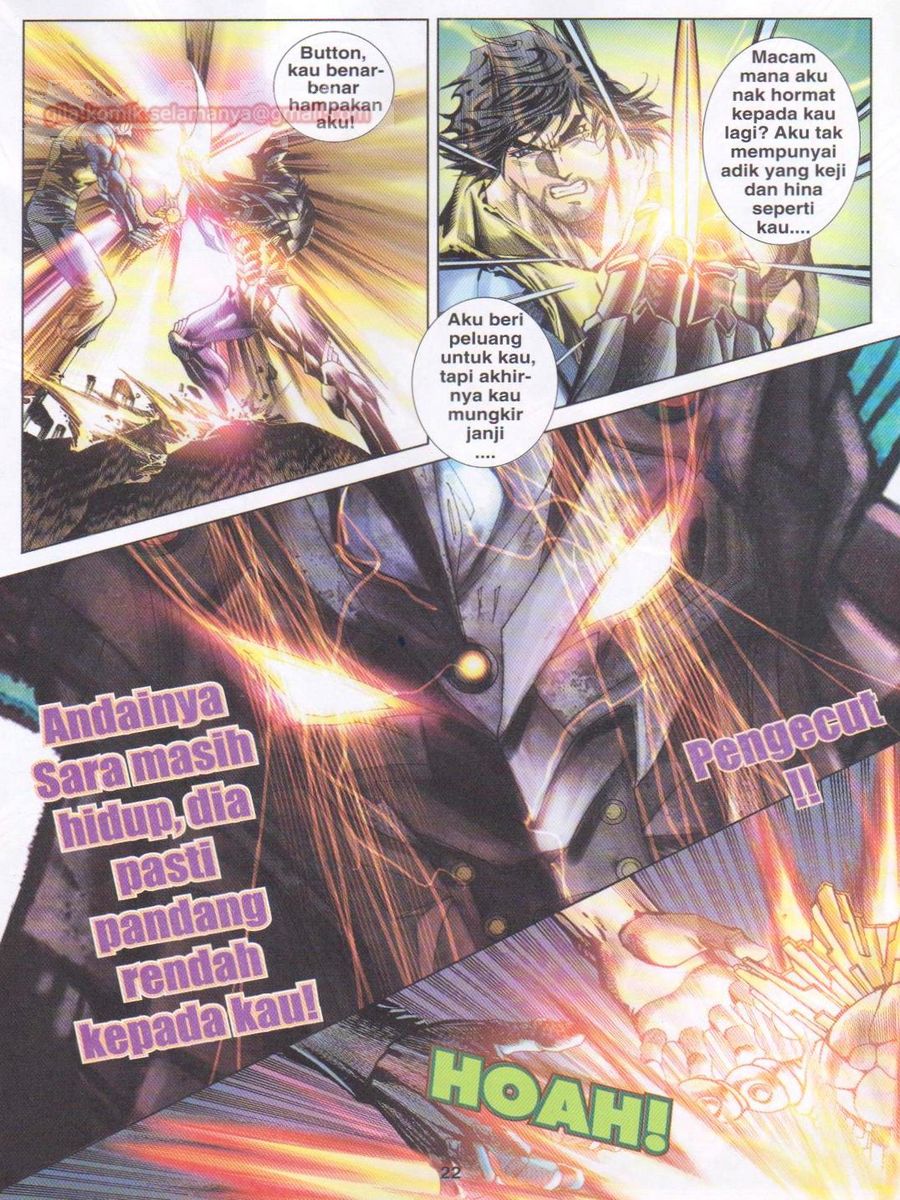 Dragon Force: Chapter 039 - Page 22