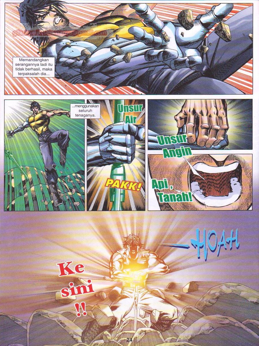 Dragon Force: Chapter 039 - Page 24