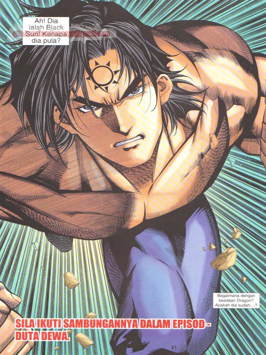 Dragon Force: Chapter 039 - Page 31