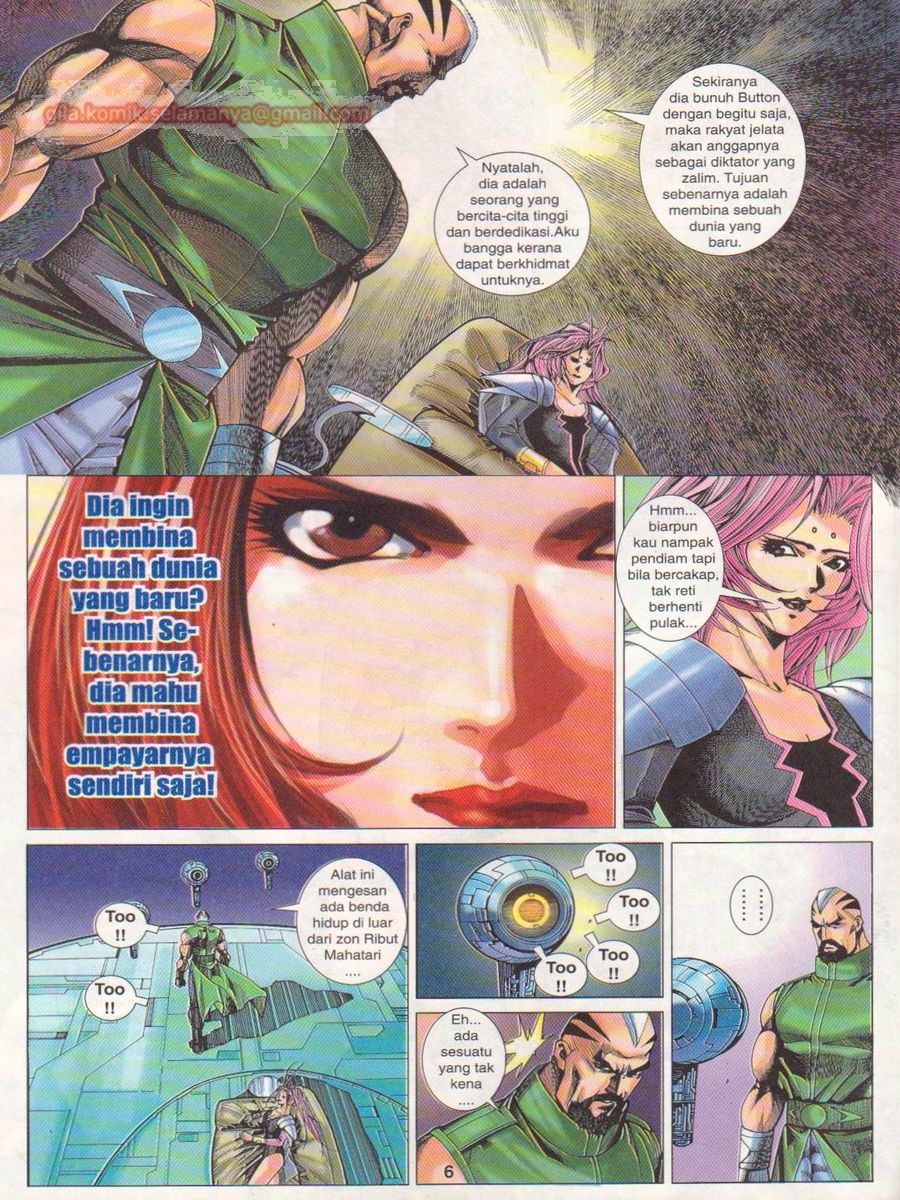 Dragon Force: Chapter 040 - Page 6