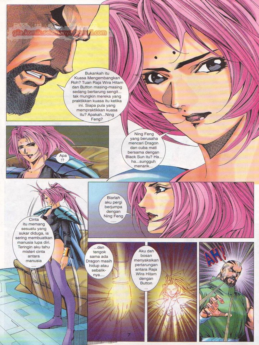 Dragon Force: Chapter 040 - Page 7