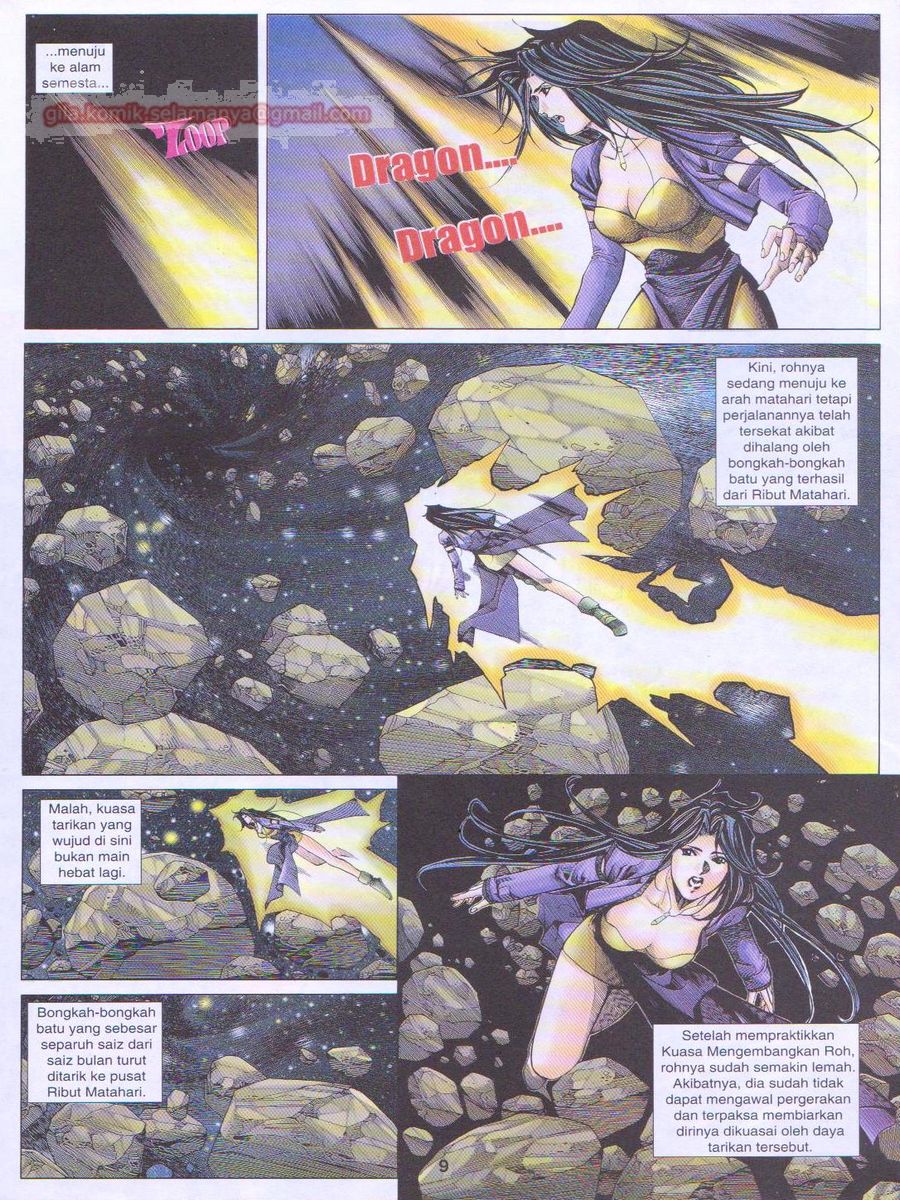 Dragon Force: Chapter 040 - Page 9