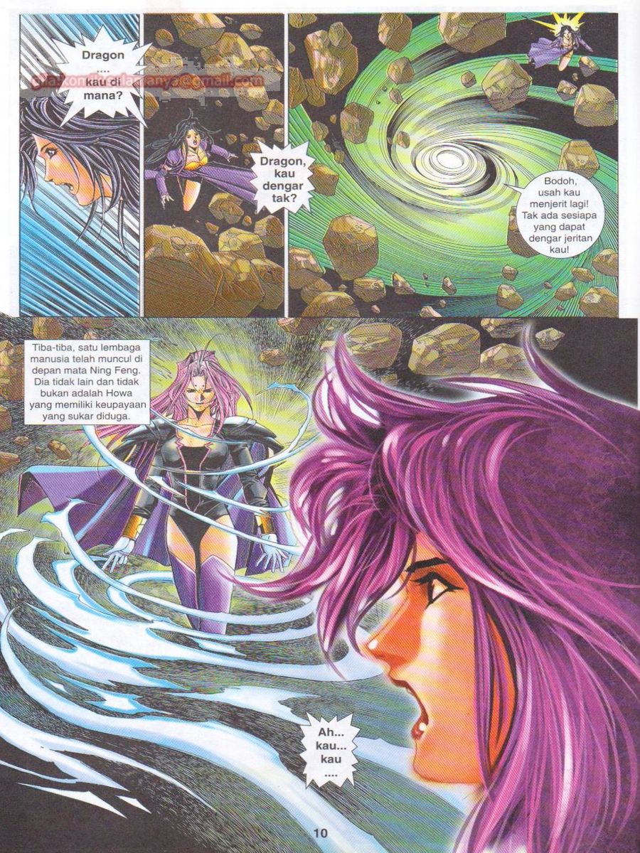 Dragon Force: Chapter 040 - Page 10