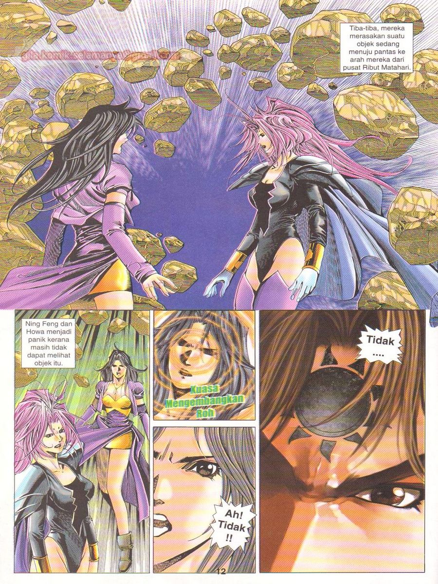 Dragon Force: Chapter 040 - Page 12